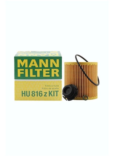 Buy HU816zKIT Oil Filter For BMW in Egypt