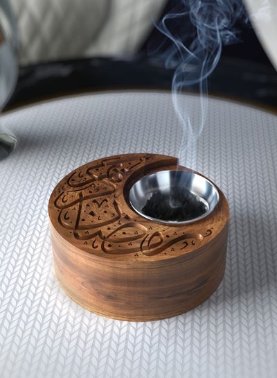 Buy HilalFul Wooden  Madkhan/Incense Burner Holder - Round | Home Fragrance | Aromatherapy | Decorative Incense Stand | Islamic Themed | Gift for Eid, Ramadan, Birthday, Wedding, Anniversary in UAE