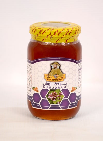 اشتري عسل نحل  بردقوش 500 g في مصر