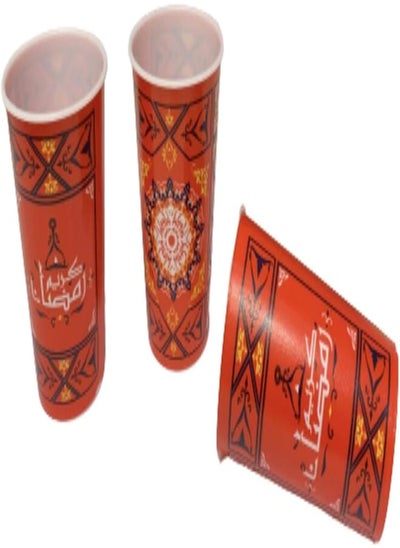 Buy Ramadan decorative plastic cups in Egypt