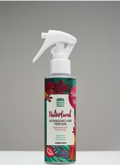 Buy Naturland Detangling Spray in Egypt