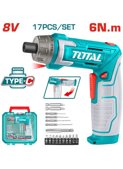 Buy screwdriver 8V Type-C with accessories in Egypt