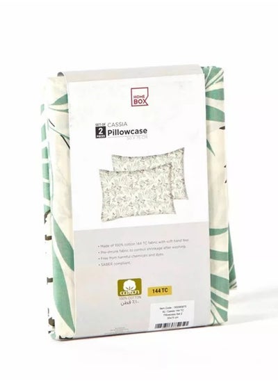 Buy Cassia 2-Piece Pillowcase Set - 50x75 cm in Saudi Arabia