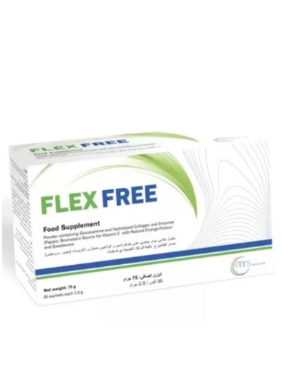 Buy Flexfree 30 sachets 2.5 grams in Saudi Arabia