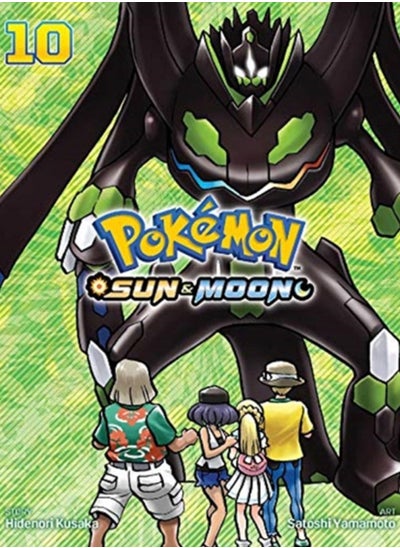 اشتري Pokemon: Sun & Moon, Vol. 10 : 10 في السعودية