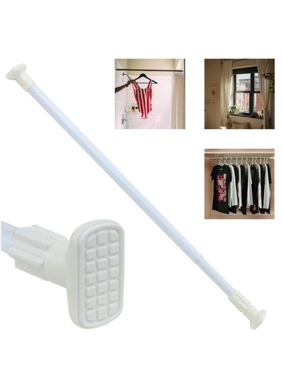 اشتري Shower Curtain Rod Adjustable 110 to 200cm, Thick & Extendable 25mm Telescopic Length No Drill Type for Cabinet, Bathroom (110cm to 200cm, White) في الامارات