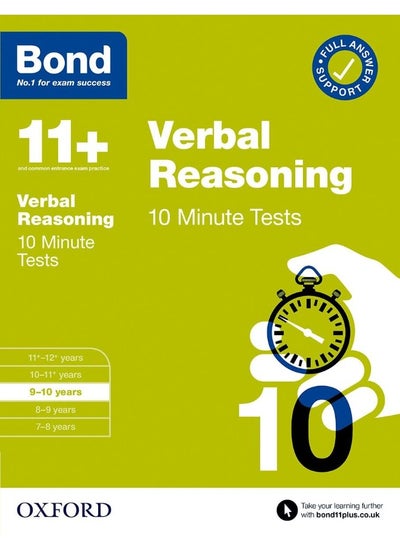 Buy Bond 11+: Bond 11+ 10 Minute Tests Verbal Reasoning 9-10 years in UAE