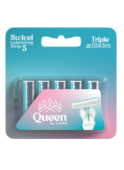 Buy Smooth Razor Blade Refill _ 5 Pieces in Egypt