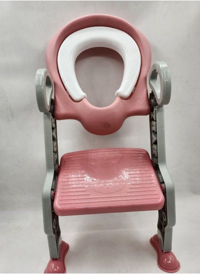 Buy Baby Potty Ladder with Steps for Toilet Training (Pink) in Egypt