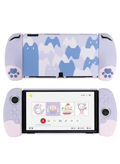 اشتري GeekShare Cat Paw Ergonomic Protective Case Cover Compatible with Nintendo Switch OLED Console and Joy Con, Shock-Absorption and Anti-Scratch Slim Cover Skin for Switch OLED Model（Purple） في السعودية