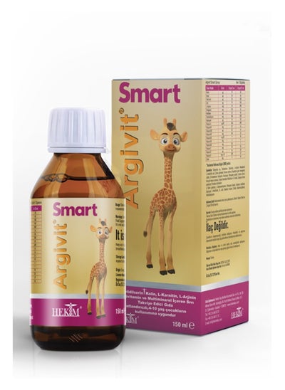 Buy Argivit Smart Syrup For Children 150 ML in Saudi Arabia