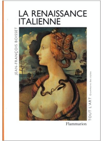 Buy La Renaissance italienne in UAE