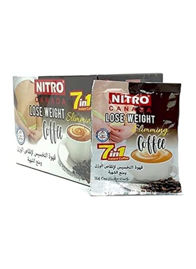 Buy 7 In 1 Coffee Slimming Lose Weight 12 Sachets in UAE