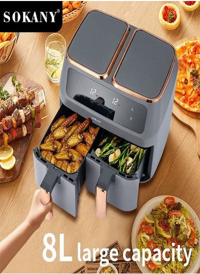 اشتري Sokany SK-ZG-8030 Two Zones Cyclonic Air One-Pot Dual-Use Air Fryer في الامارات