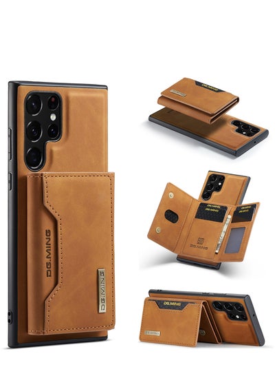 Buy Protector for Samsung Galaxy S23 Ultra Wallet Case 2 in 1 Detachable Leather Wallet Back Cover Magnetic Wallet Protective Guard Shell with Stand Card Holder（Orange） in Saudi Arabia