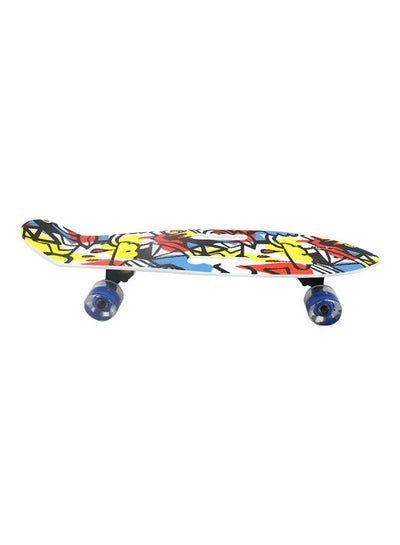 Buy Skateboard for Beginners Kids and Adult -  H1903 in Egypt