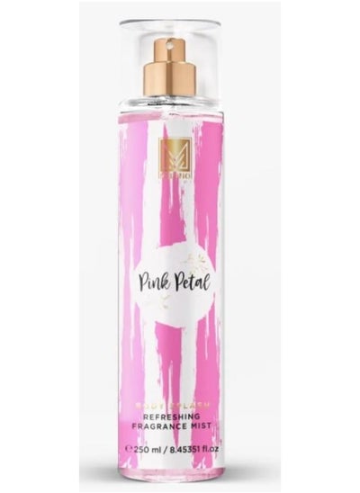 اشتري Body Splash Petal Pink  250ml في مصر