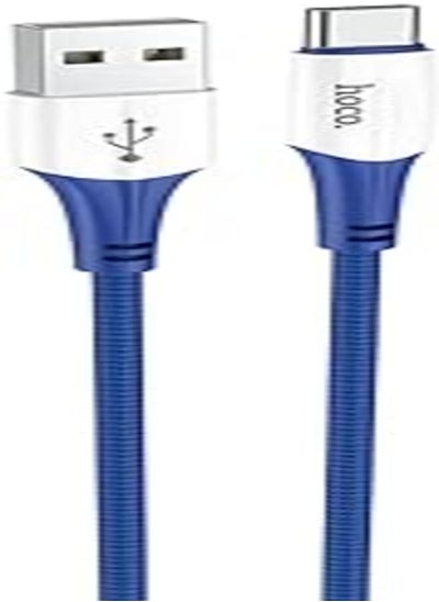 اشتري Hoco X70 - Ferry Charging And Data Transmittion Cable (3A - 1M), USB-A To Type-C Plug Compatible With Samsung Huawei Xiaomi Oppo - Blue في مصر