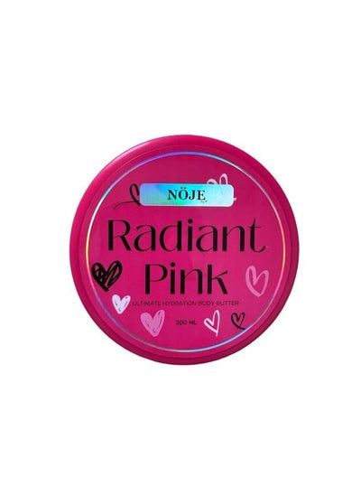 Buy Radiant Pink Body Butter in Egypt