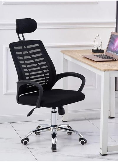 اشتري Office Chair, Ergonomic Computer Office Chair, Swivel Home Office Chair with Lumbar Support, Breathable Mesh Chair, High Back Office Chair with Adjustable Headrest في السعودية