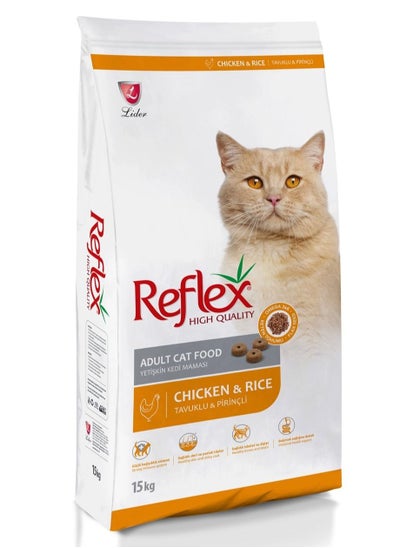 اشتري Adult Cat Food with Chicken and Rice 15 kg في الامارات