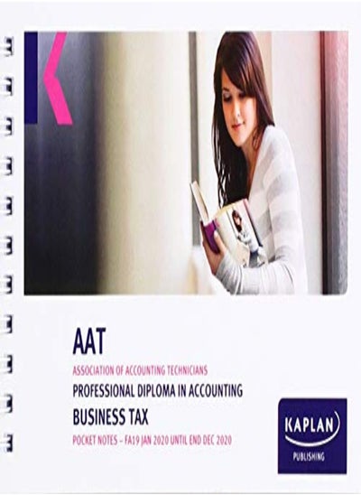 اشتري BUSINESS TAX (FA19) - POCKET NOTES في الامارات