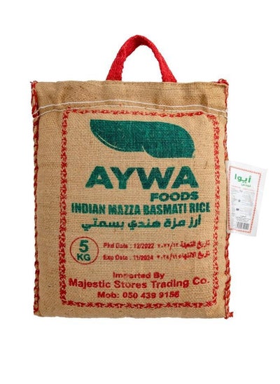 Buy Aywa Foods Indian Mazza Basmati Rice 5kg in Saudi Arabia