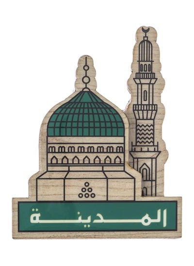 Buy Madina Fridge Magnet SDAT-1 in Saudi Arabia