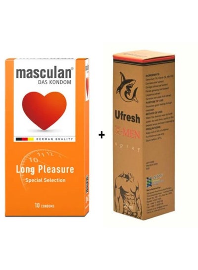 Buy Spray for men 30 ml + 10-Piece Masculan Long Pleasure Condom in Saudi Arabia