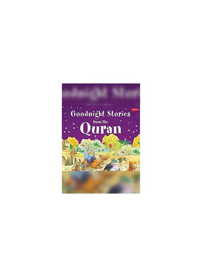 Buy Goodnight Stories from The Quran - English in Saudi Arabia