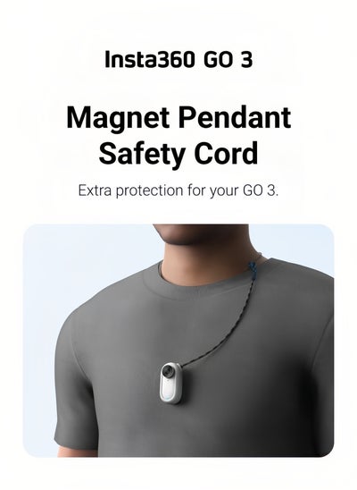 Buy Insta360 GO 3 Magnet Pendant Safety Cord in Saudi Arabia