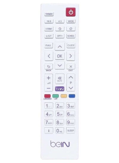 Buy Sports Receiver TV Remote Control White/Purple in Saudi Arabia