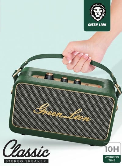 Buy Classic Stereo Speaker- Green in UAE