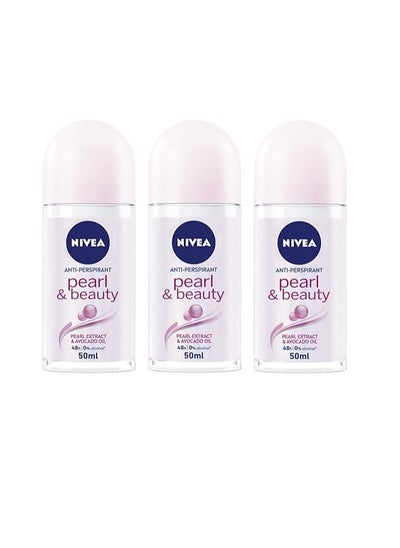 اشتري Pack Of 3 Nivea Pearl And Beauty Antiperspirant Roll On Deodorant 50 Ml في السعودية