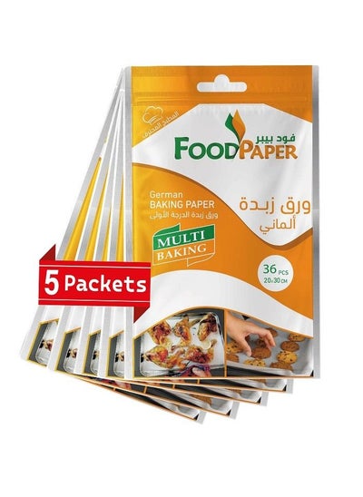 اشتري ورق زبدة مستطيل عالي الجودة - 5 عبوات - مقاس 20×30- ورقة 36 في السعودية