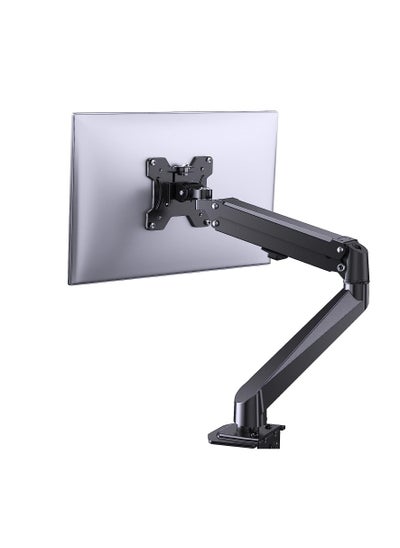 اشتري Single Monitor Mount Gas Spring Monitor Arm Desk Mount Fully Adjustable Fits 13-32 inch Monitors Weight Capacity up to 9kg في الامارات