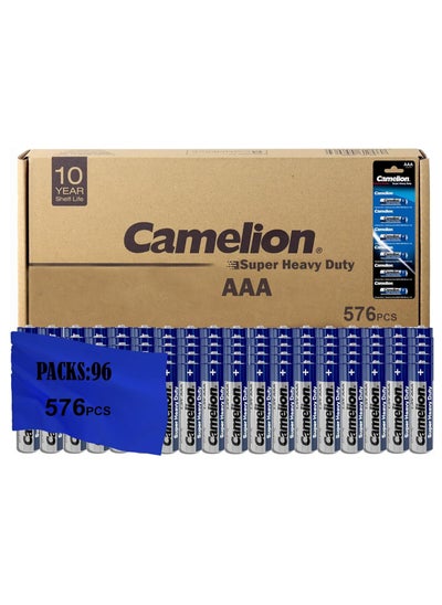 Buy Camelion Pack AAA Heavy Duty Battery e 1.5V (2Pack) 96 Packs in Egypt