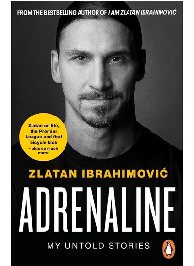 اشتري Adrenaline: My Untold Stories في الامارات