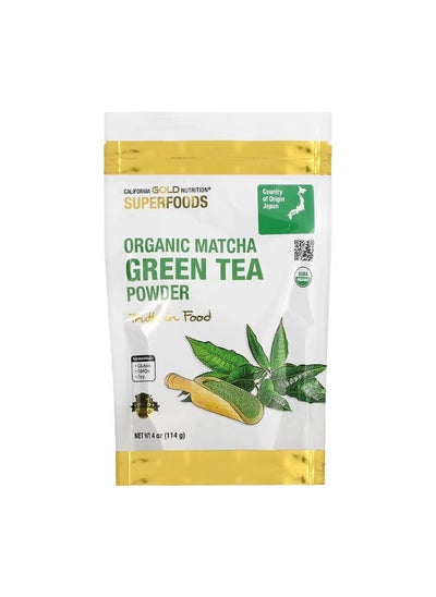 Buy SUPERFOOD  Organic Matcha Green Tea Powder 4 oz in UAE