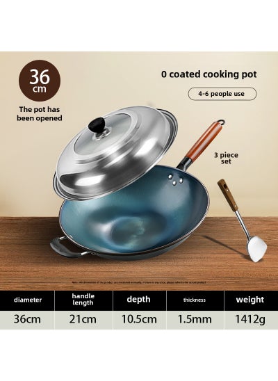 اشتري Non-Stick Uncoated Stir Fry Pan 36cm [round bottom edge] 1.5 thick wood pan spatula lid [manual pot]] في السعودية