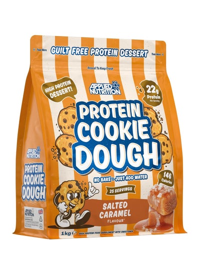 Buy Protein Cookie Dough - Salted Caramel - (1 kg) in Saudi Arabia