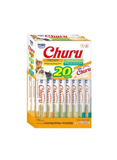 Buy INABA, Churu, Cat Treats, Grain-Free, Lickable, Squeezable Creamy Purée Cat Treat, Topper with Vitamin E & Taurine, 0.5 Ounces Each Tube, 20 Tubes, Chicken Variety Box in UAE