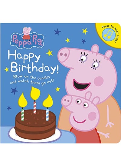 Buy Peppa Pig: Happy Birthday! in UAE