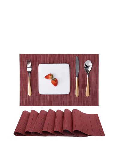 اشتري Maroon Placemats [Set of 4] Heat Resistant Cloth Place Mats for Dining Table Mats, Restaurants Party Decoration [45 x 30 cm] في الامارات