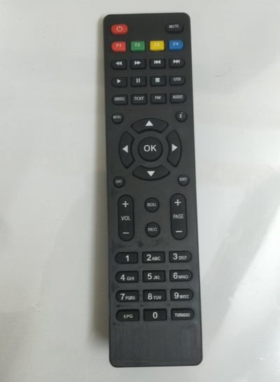 اشتري جهاز تحكم عن بعد لجهاز HD في مصر