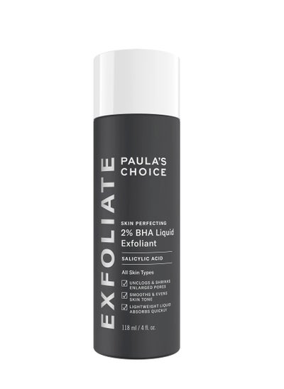 Buy Skin Perfecting 2% BHA Liquid Exfoliant 118ml in UAE