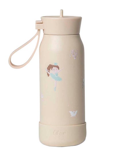 Buy SS Water Bottle 250 ML - Ballerina in Saudi Arabia