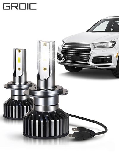 اشتري 2 Pack H7 LED Headlight Bulbs 360° Adjustable High and Low Beam Conversion Kit 6500K Bright White LED Super Bright Replacement Plug-N-Play في الامارات