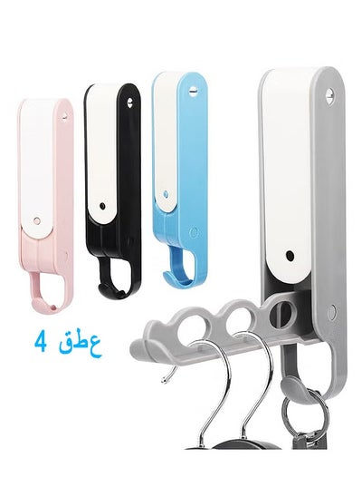 اشتري 4 PCS Hidden Foldable Door Hooks - Punch-Free Over Door Hangers - Self-Adhesive Door Coat Hook For Bedroom - Bathroom Coats Towels Travel Portable Hat Hanger - Multi-Holes في السعودية