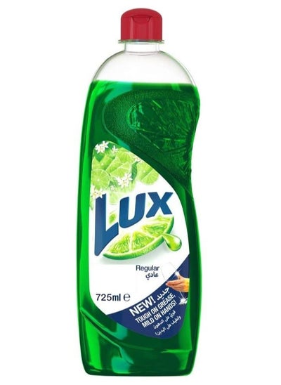 Buy Lux Dishwashing Liquid Regular 725 ml in UAE